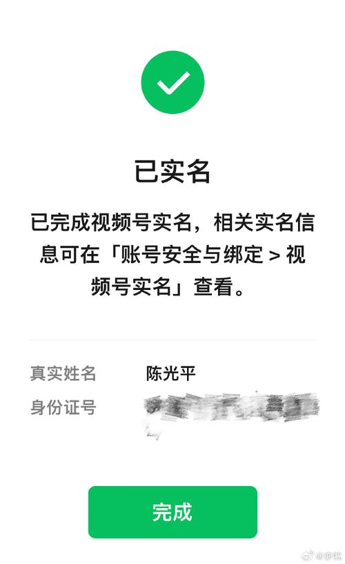 dede登录手机验证码