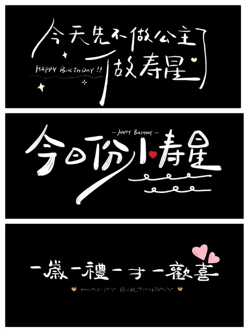 织梦友情链接图片文字