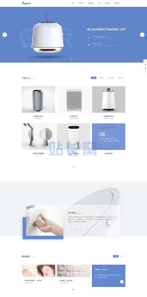 手机带会员功能dede