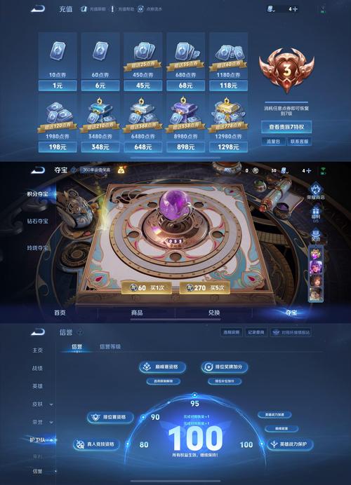 织梦友情链接模块下载