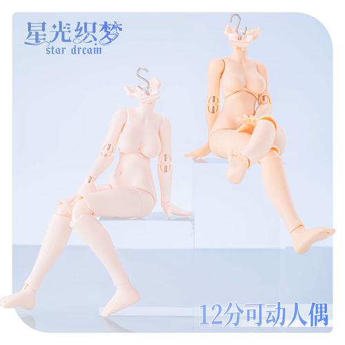 织梦图片链接怎么去除