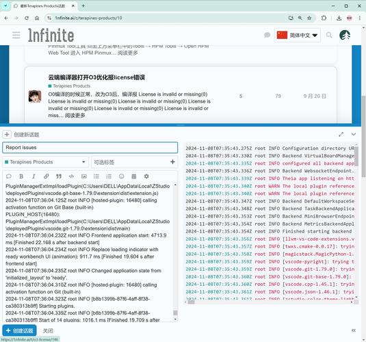 dede数据库连接文件