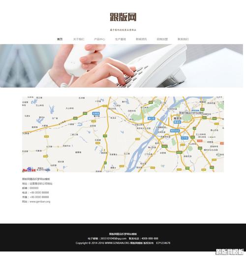 织梦产品展示图片大小