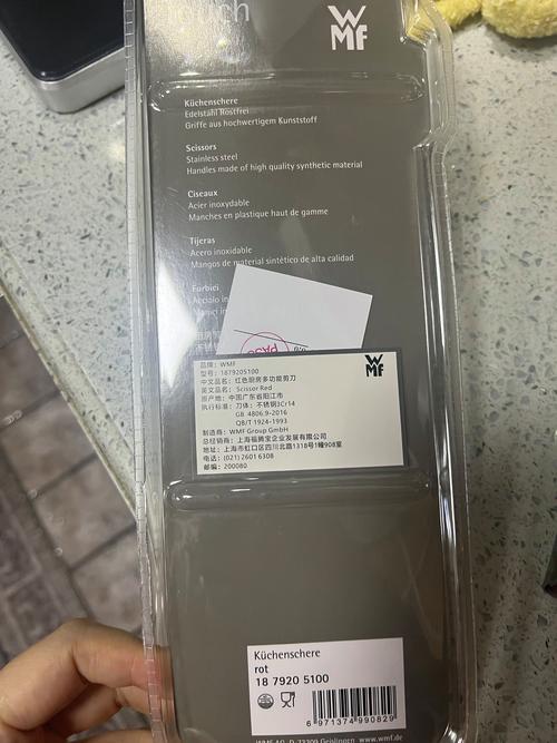 dede自增标签的使用