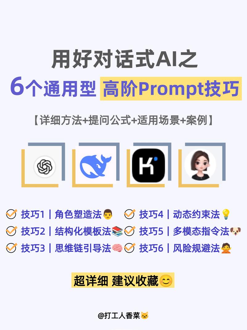 dede自动获取关键词