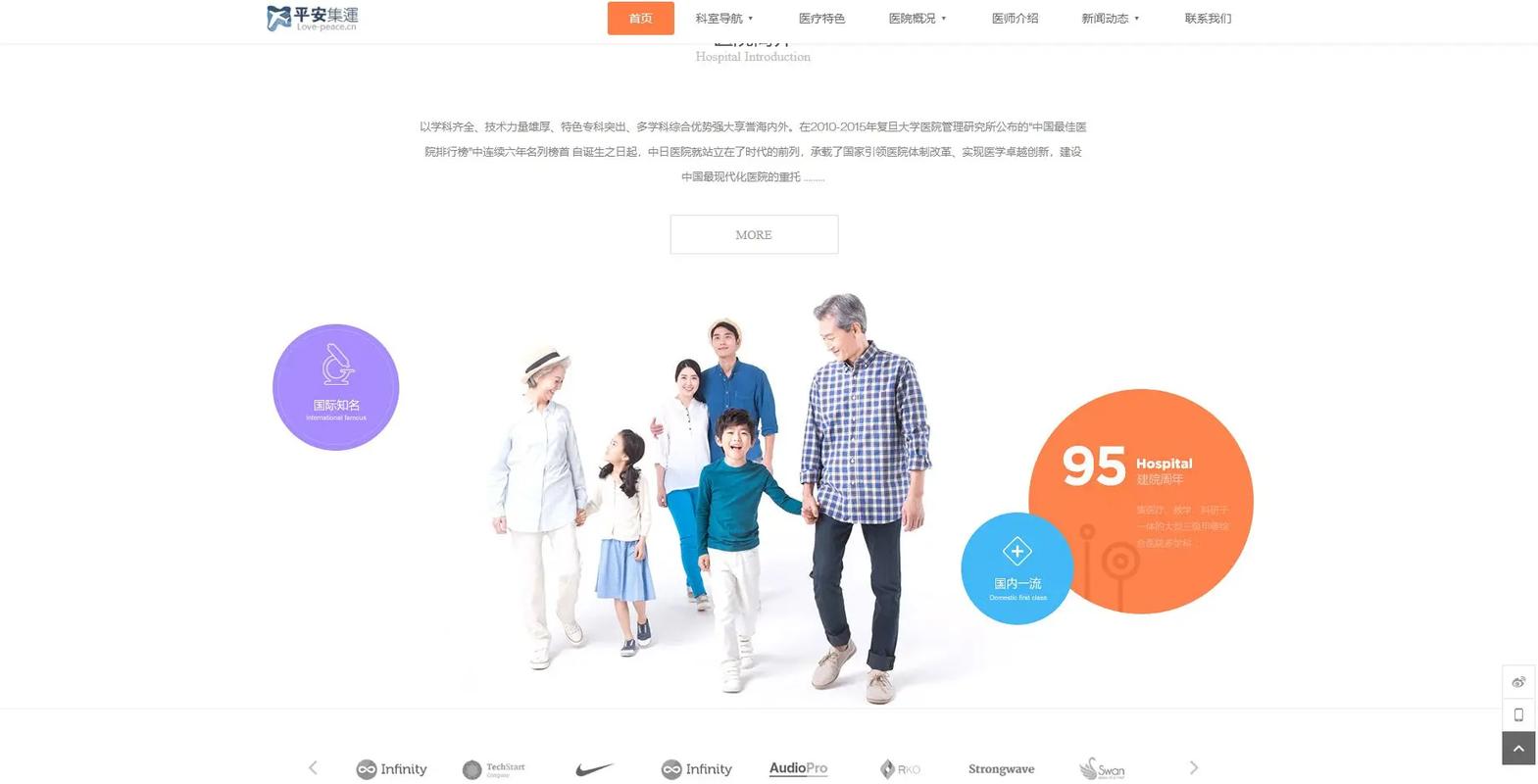 会织梦还要会php吗
