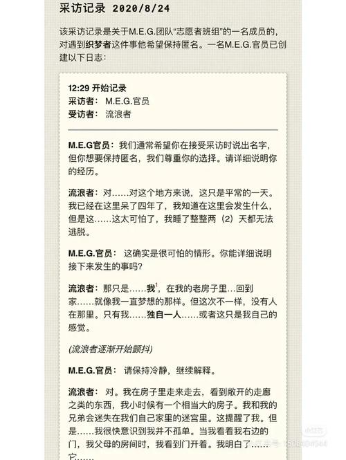 会织梦还要会php吗