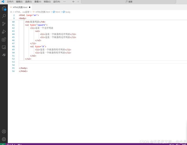 dede列表页调用时间