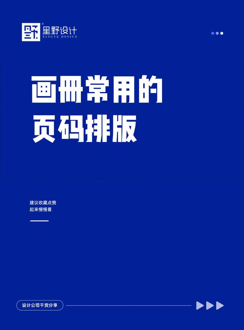 dede内容页图片尺寸