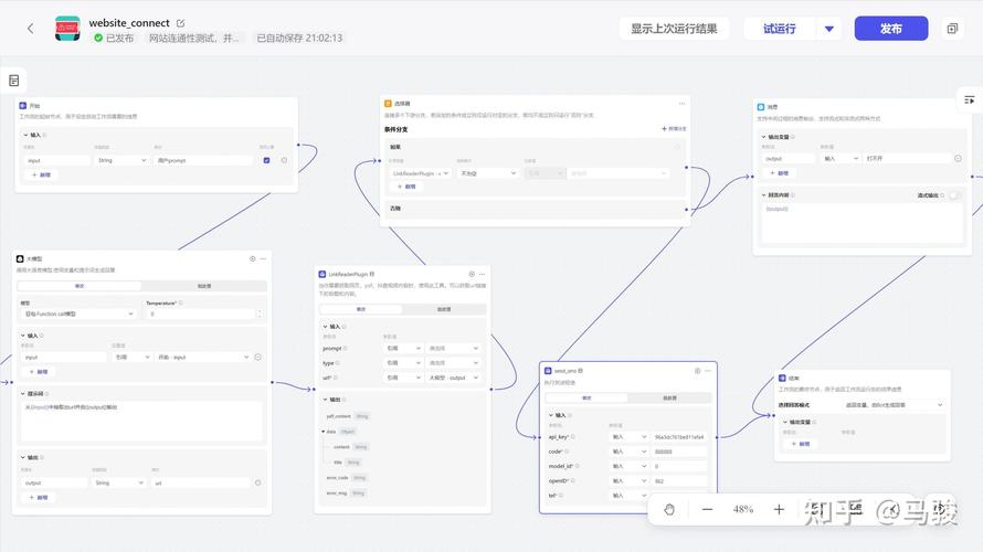 dede调用视频缩略图