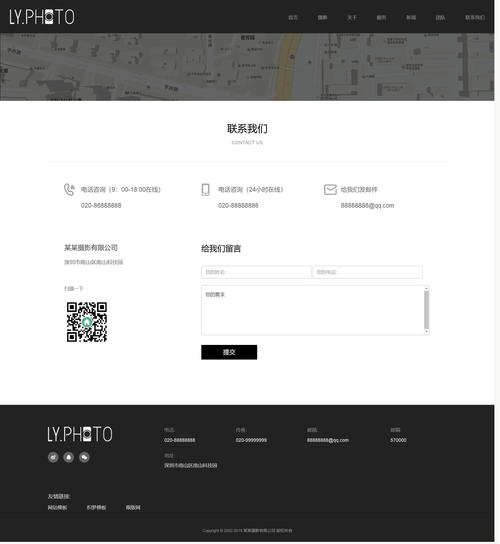 织梦源码为何不能修改