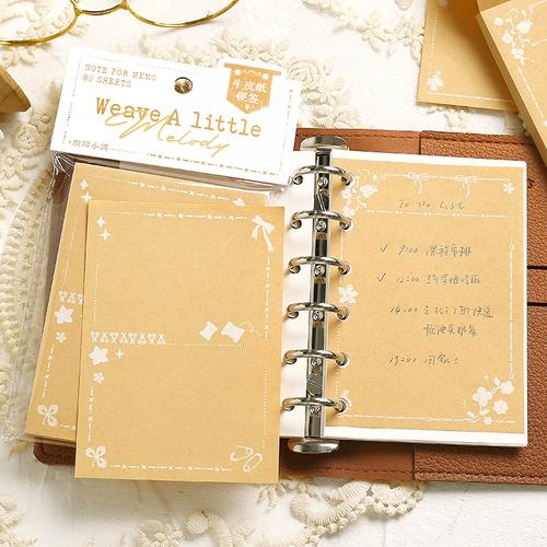 dede留言薄模板下载