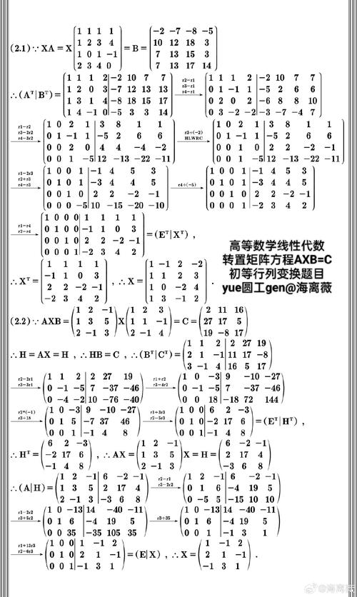 drand48函数 c语言