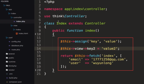 tp框架和织梦哪个好