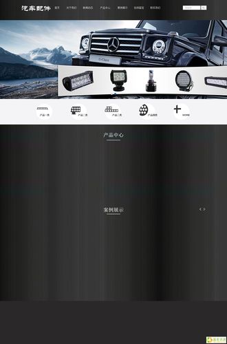 织梦网站图片上传不上