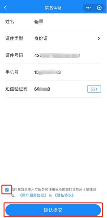 dede会员登录验证码