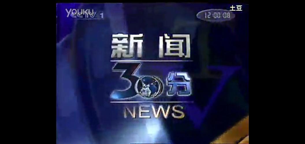 dede 调取三级栏目