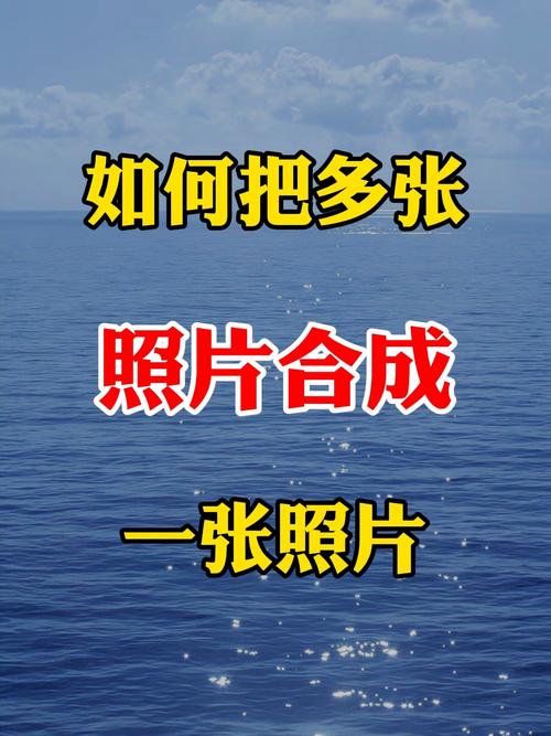 dede自定义多张图片