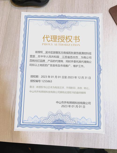 企业用织梦需要授权么