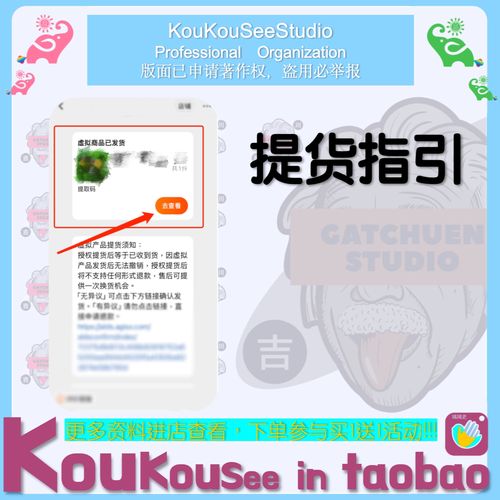 c语言课程设计学生考勤系统