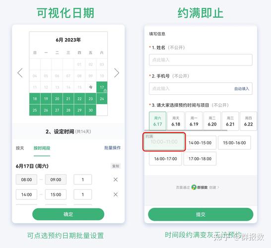 dede自定义提交时间