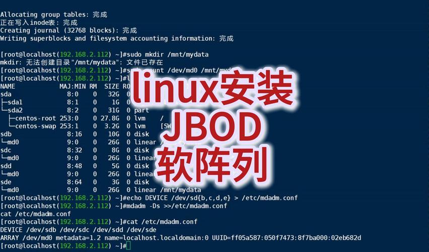linux下的c语言小游戏