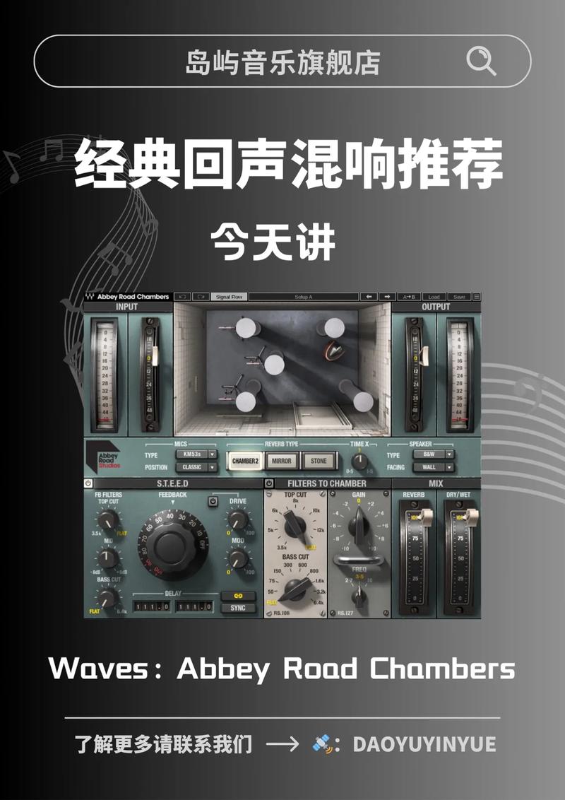 dede音乐播放器插件