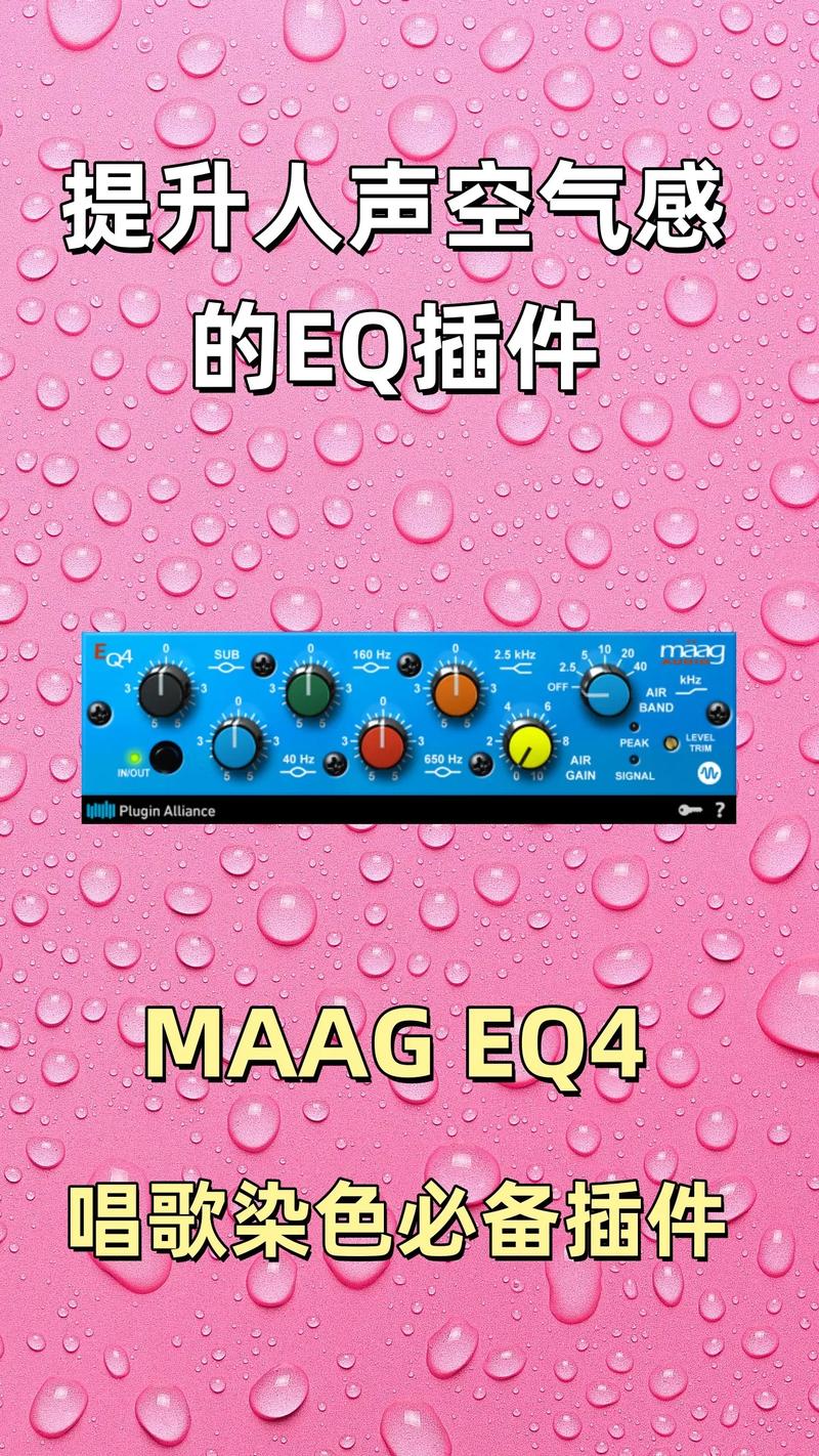 dede音乐播放器插件