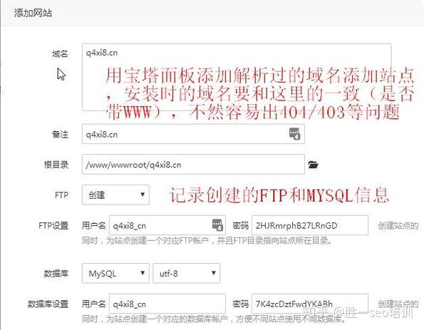 织梦如何添加多图上传