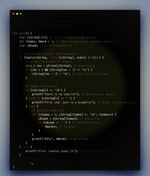 linux下c语言编程实例
