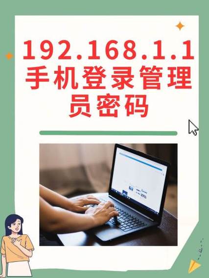dede管理员密码重置