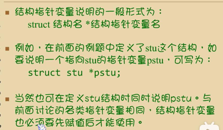 小甲鱼零基础入门学习c语言