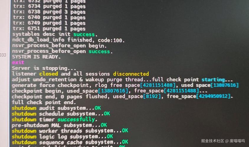 织梦 数据库链接文件