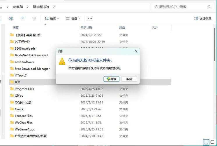 dede编辑器显示不全