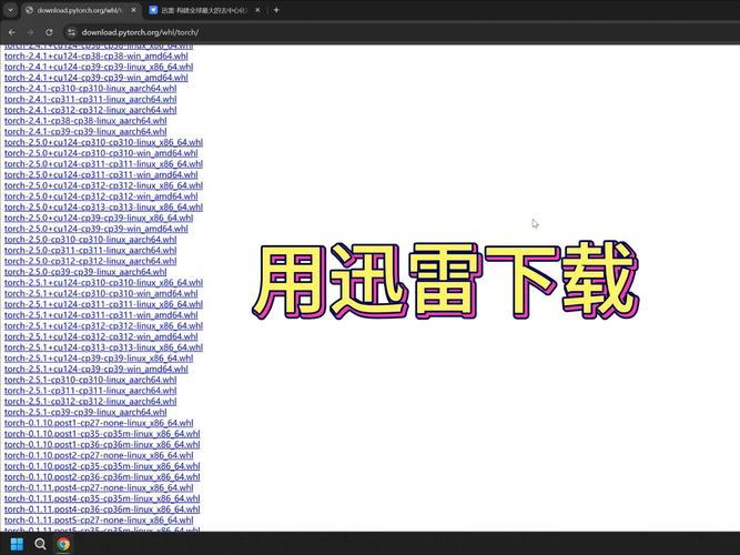 dede下载站 带采集