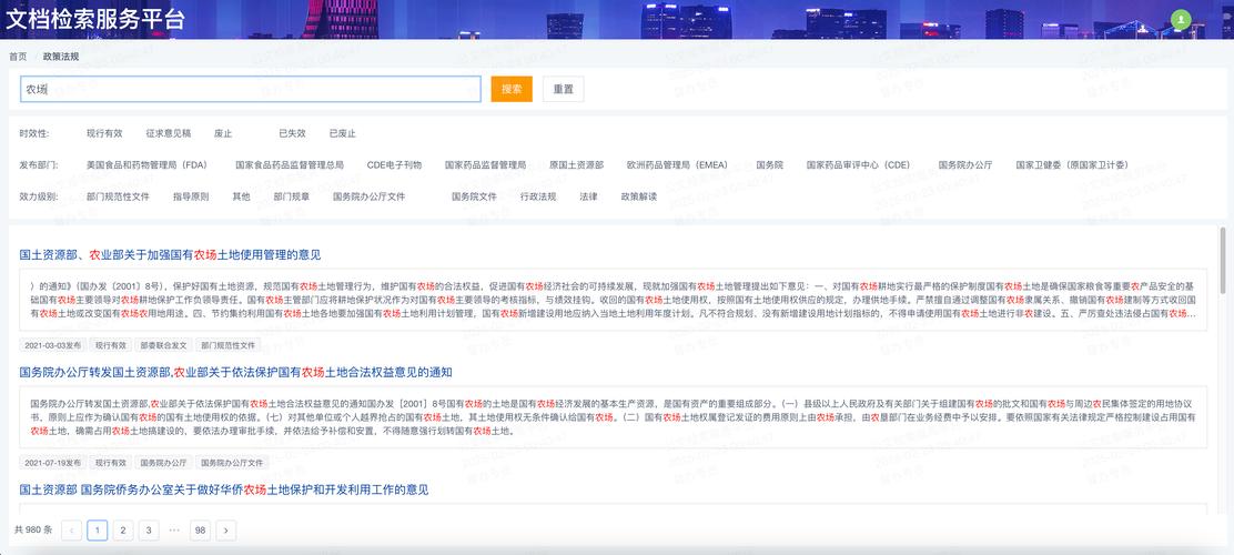 dede文章发布人调用
