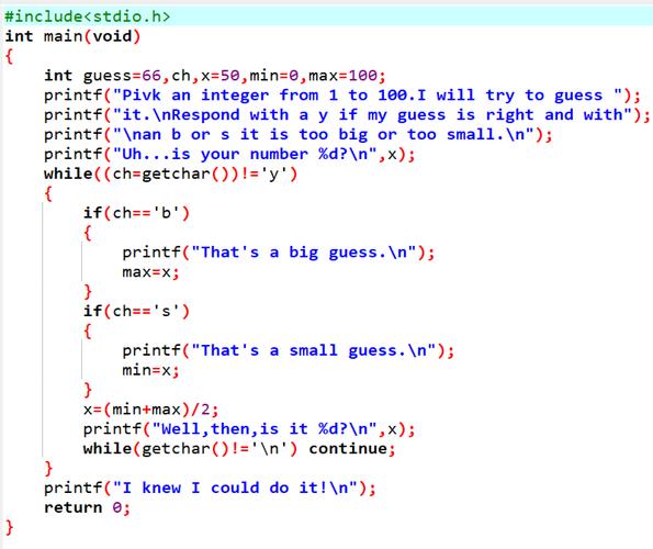 pic单片机c语言编程实例