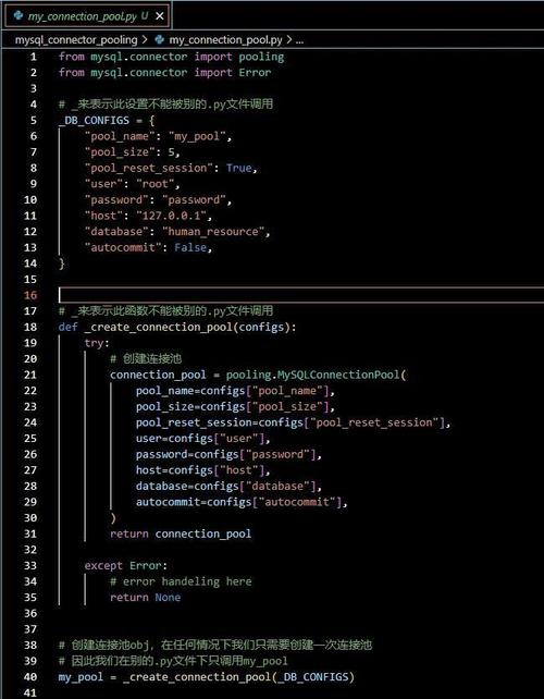 c语言访问mysql数据库
