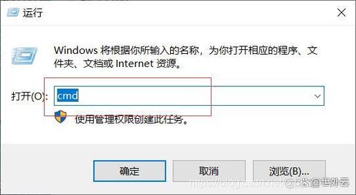 dede查看数据库密码