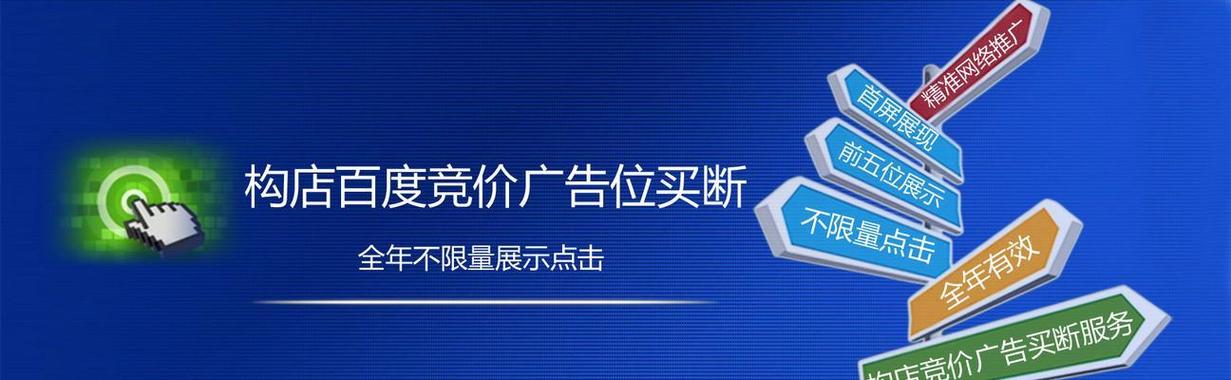 织梦调用当前顶级栏目