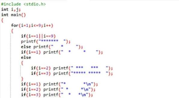 c语言中print什么意思
