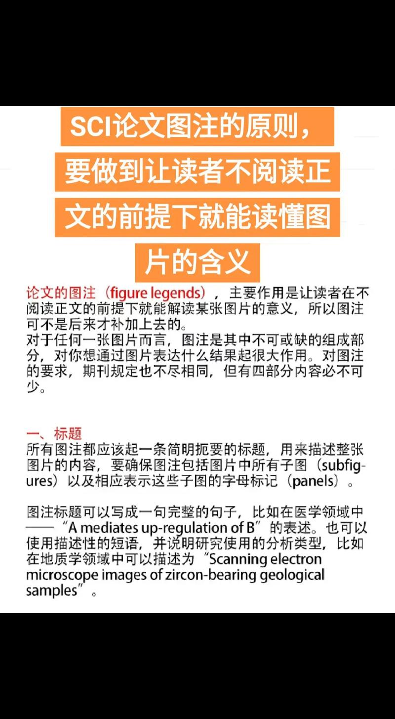 dede调取文章缩略图
