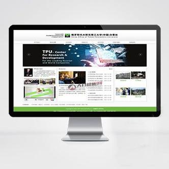 织梦的安装目录是哪个