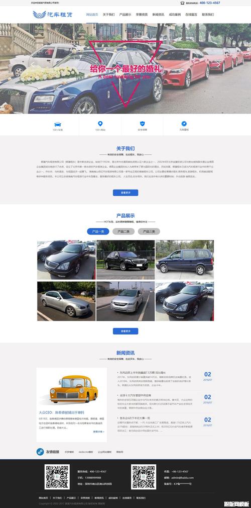 织梦手机端文章未审核