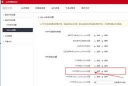 织梦个人博客源码下载