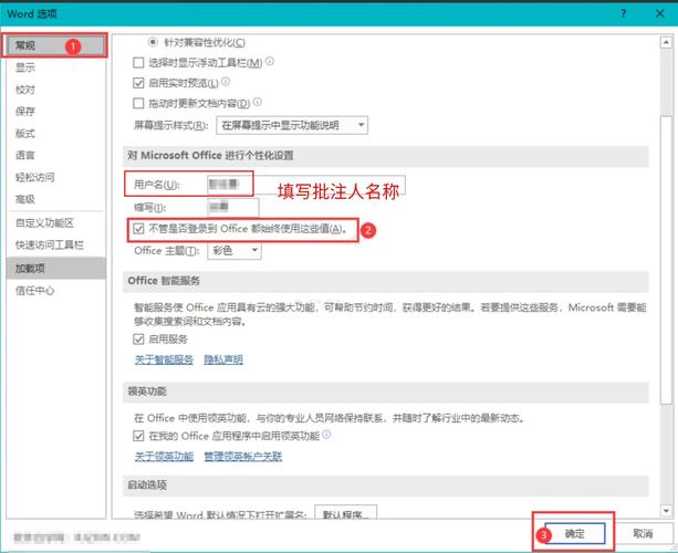 dede发布人怎么修改