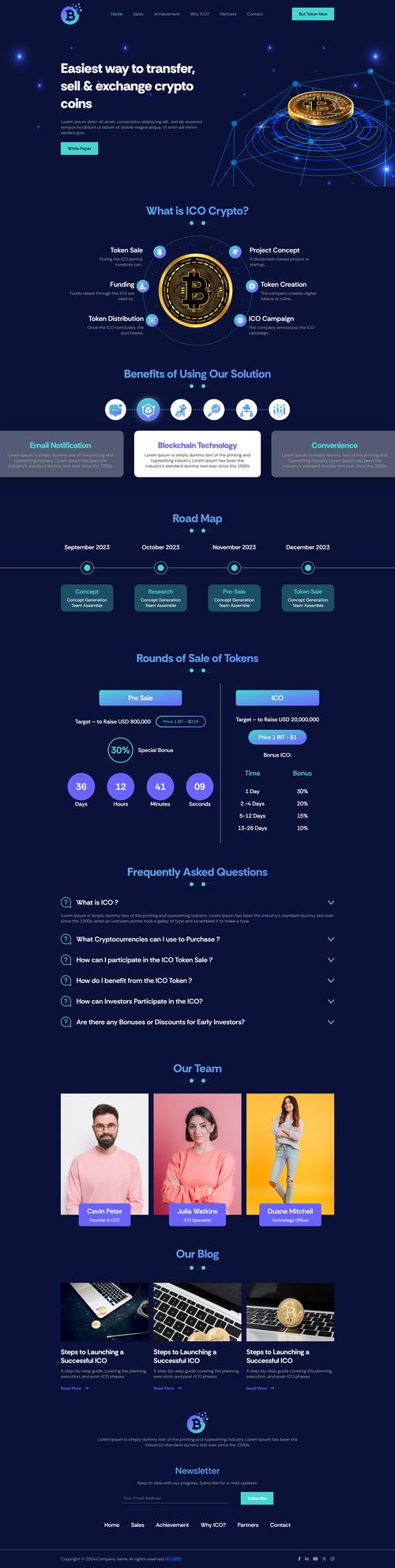 dede响应式免费模板