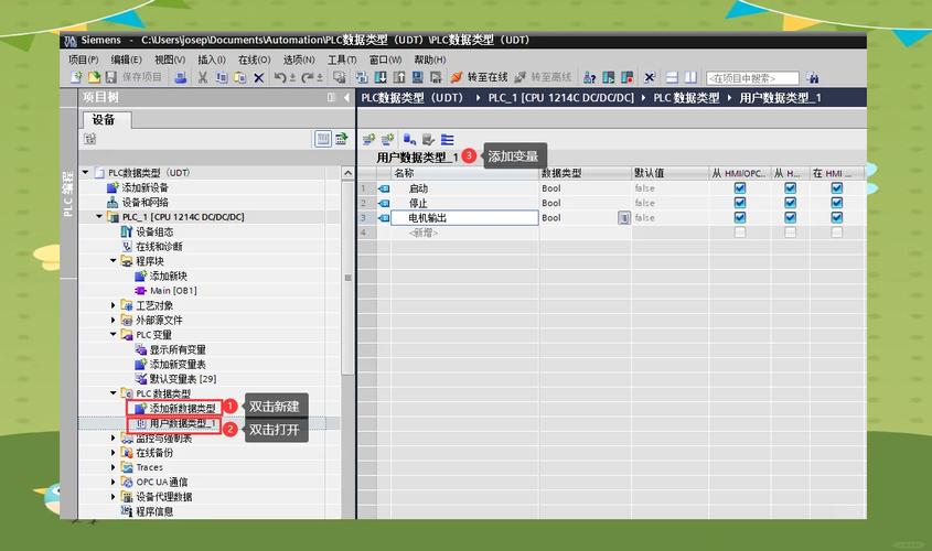 dede调用自定义变量