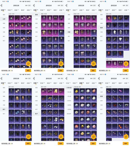 织梦列表怎么显示多图