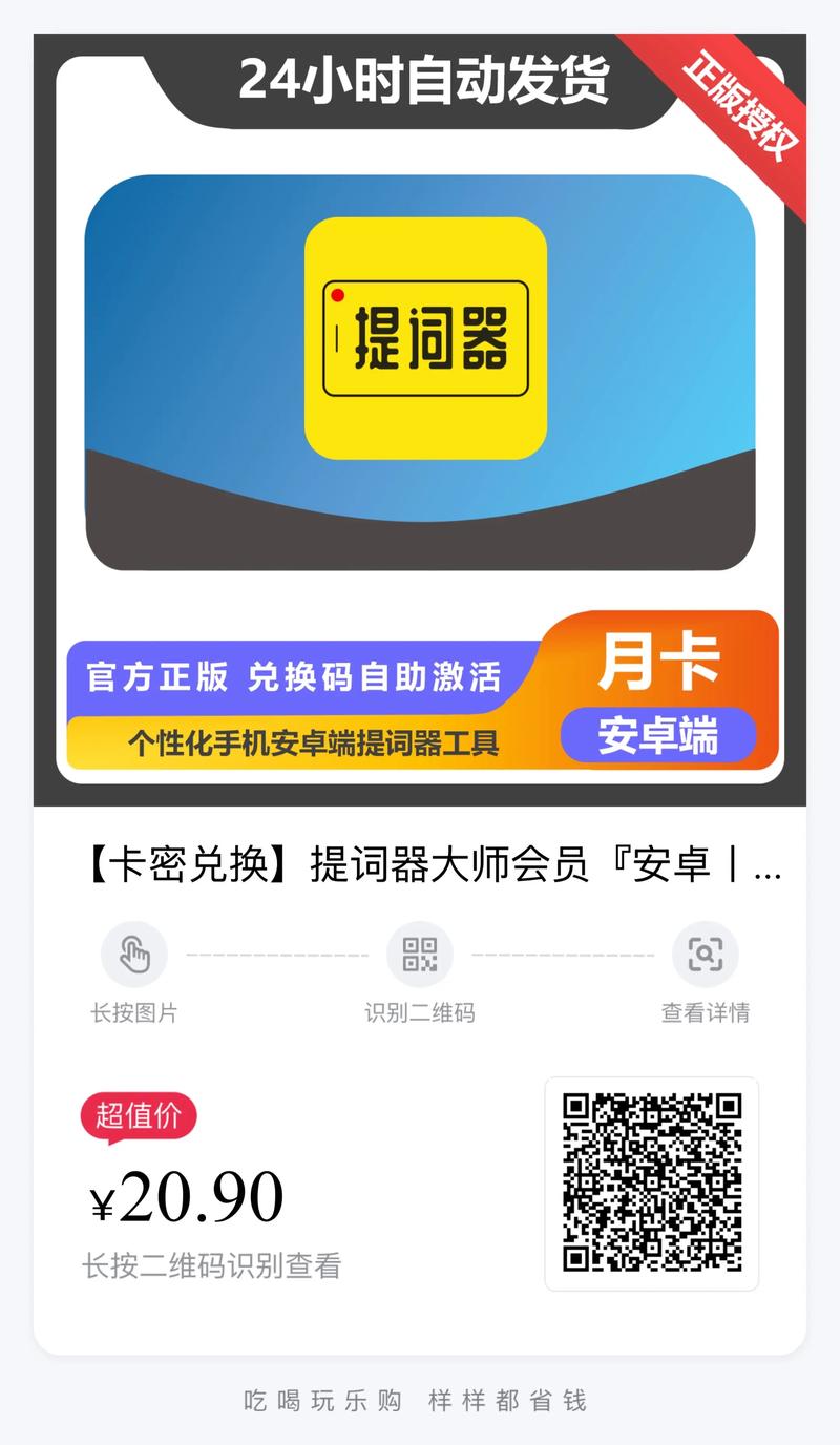 dede自动提取关键词